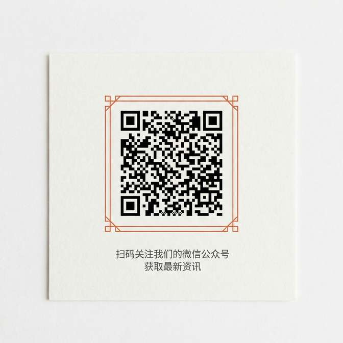 麻豆视频商务合作